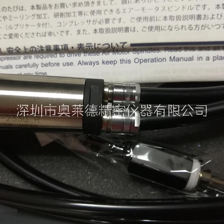 供應(yīng)日本NAKANISHI中西氣動高速主軸MSST-2330R 精密研磨主軸 氣壓鉆孔動力頭主軸