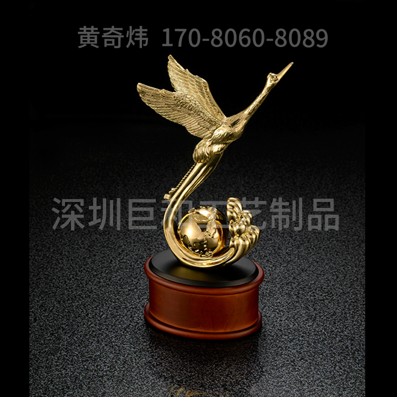 深圳金屬獎(jiǎng)杯定制合金定做獎(jiǎng)杯廠家