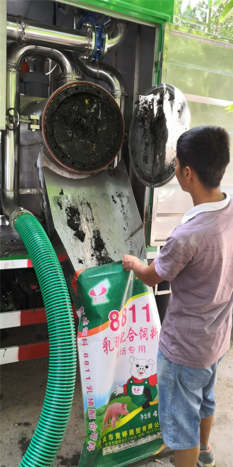 專業(yè)化糞池清掏車_環(huán)?；S池清掏車_多功能化糞池清掏車