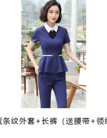 （大興女式小西裝）定制廠(chǎng)家