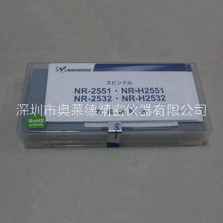 供應(yīng)日本nakanishi中西NSK高速主軸NR-2551 機(jī)床研磨銑削動(dòng)力頭 氣動(dòng)動(dòng)力頭主軸