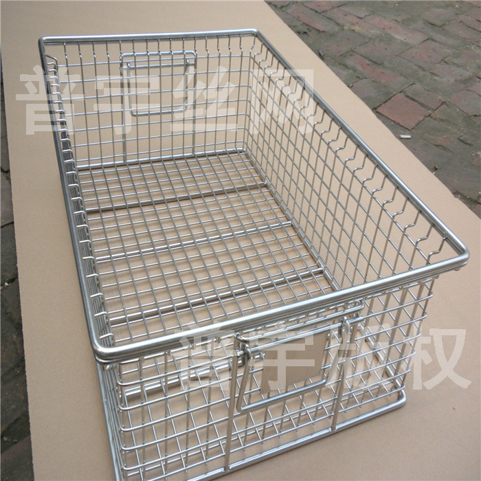 普宇供應(yīng)不銹鋼消毒網(wǎng)筐規(guī)格齊全