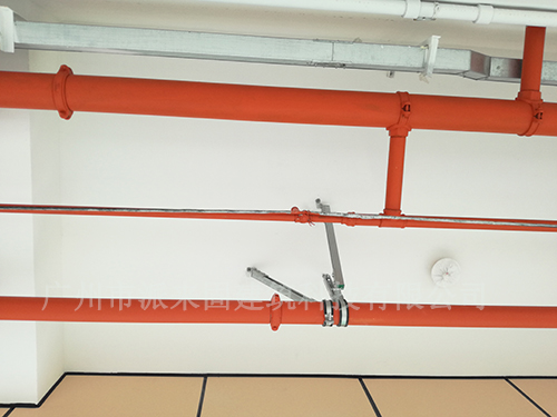 給排水抗震支架 消防抗震支架 抗震支架廠家