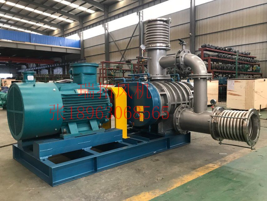 MVR不銹鋼材質(zhì)蒸汽壓縮機優(yōu)質(zhì)供