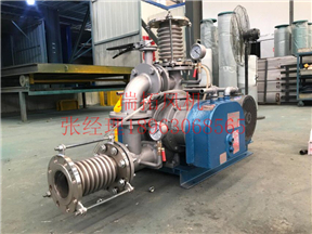 MVR不銹鋼材質(zhì)蒸汽壓縮機優(yōu)質(zhì)供