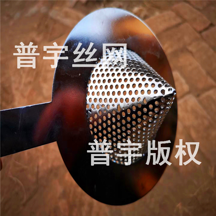 供應(yīng)錐型過濾器DN200