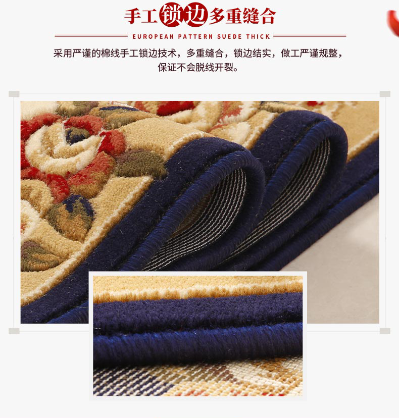 純手工雕花/歐式地毯/客廳/臥室/大餐廳/書房/辦公/美式/奢華/簡(jiǎn)約加厚/家用地毯