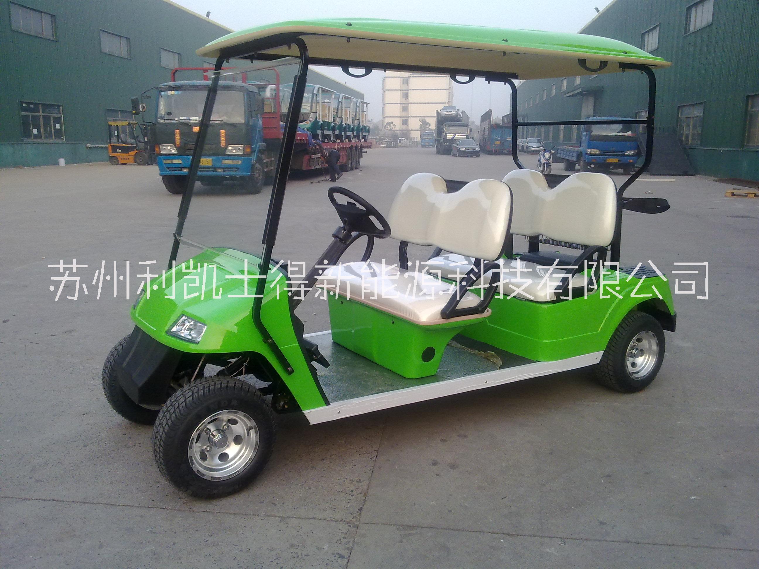 4座電動(dòng)高爾夫球車(chē)?yán)麆P士得