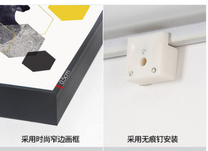 PS裝飾畫L框微噴 北歐組合畫風(fēng)景裝飾畫