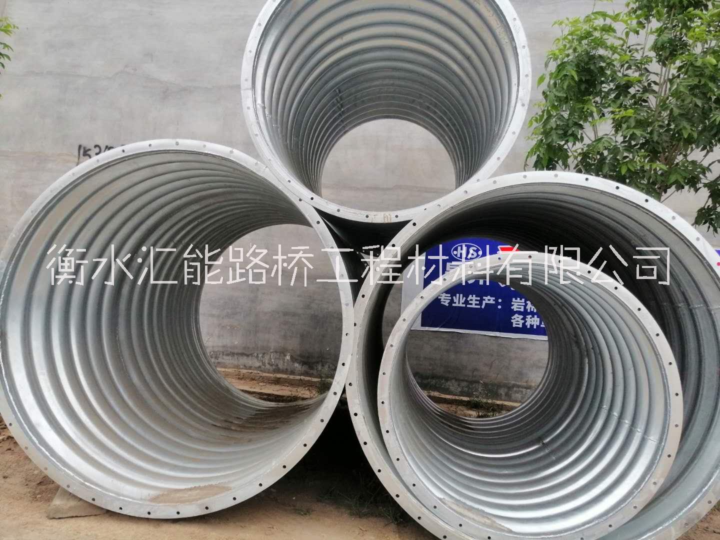 拼裝金屬波紋管 熱鍍鋅波紋管