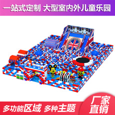 大型組合波波球池批發(fā)廠家_價格