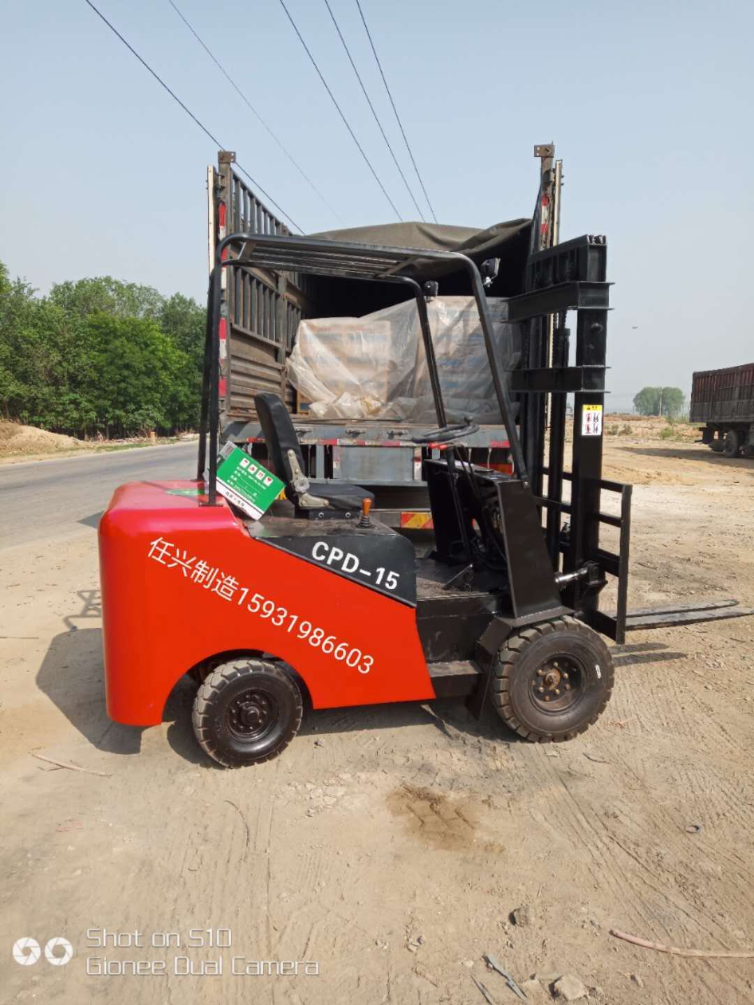 叉車市場行情 坐駕式叉車制造商 專業(yè)叉車供應(yīng)商  電動叉車1.5T2T