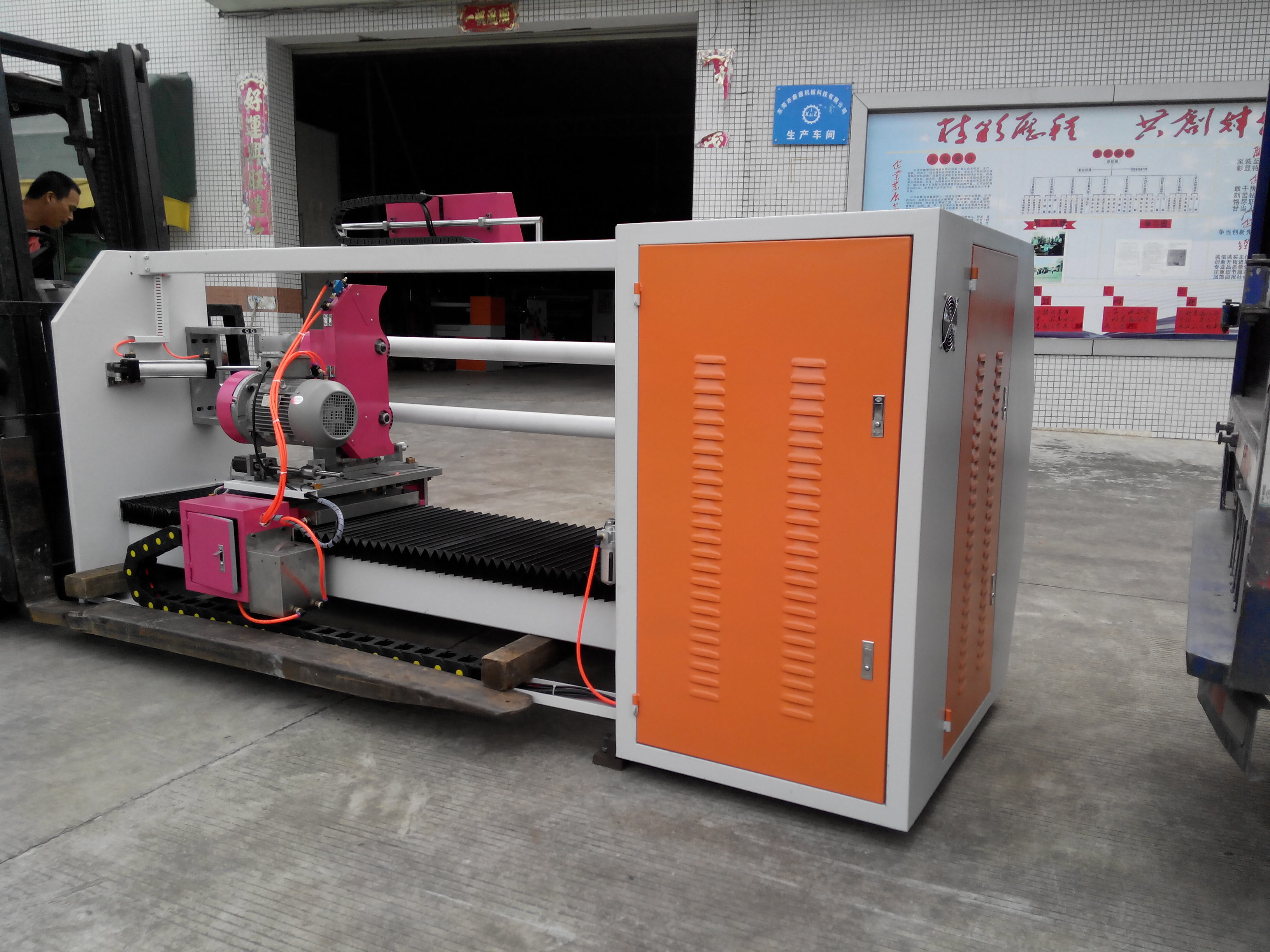 3M雙面膠自動分切機(jī) 泡棉膠帶自動分切機(jī)切臺