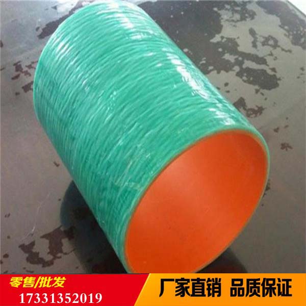 青島市MFPT塑鋼復(fù)合管@山東省青島市@青島市MFPT塑鋼復(fù)合管廠家