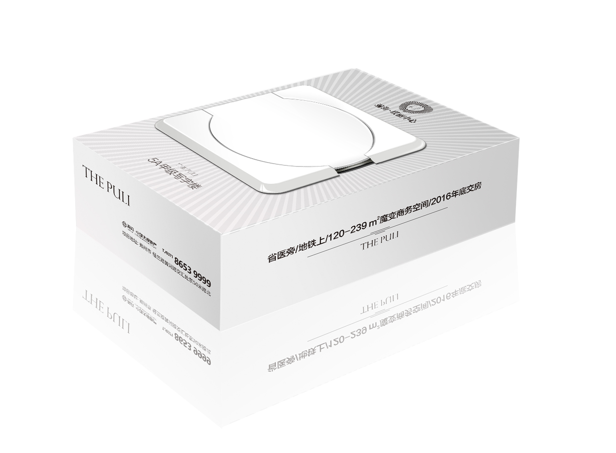 鄭州盒裝濕巾禮品廠家 盒裝濕巾廠家