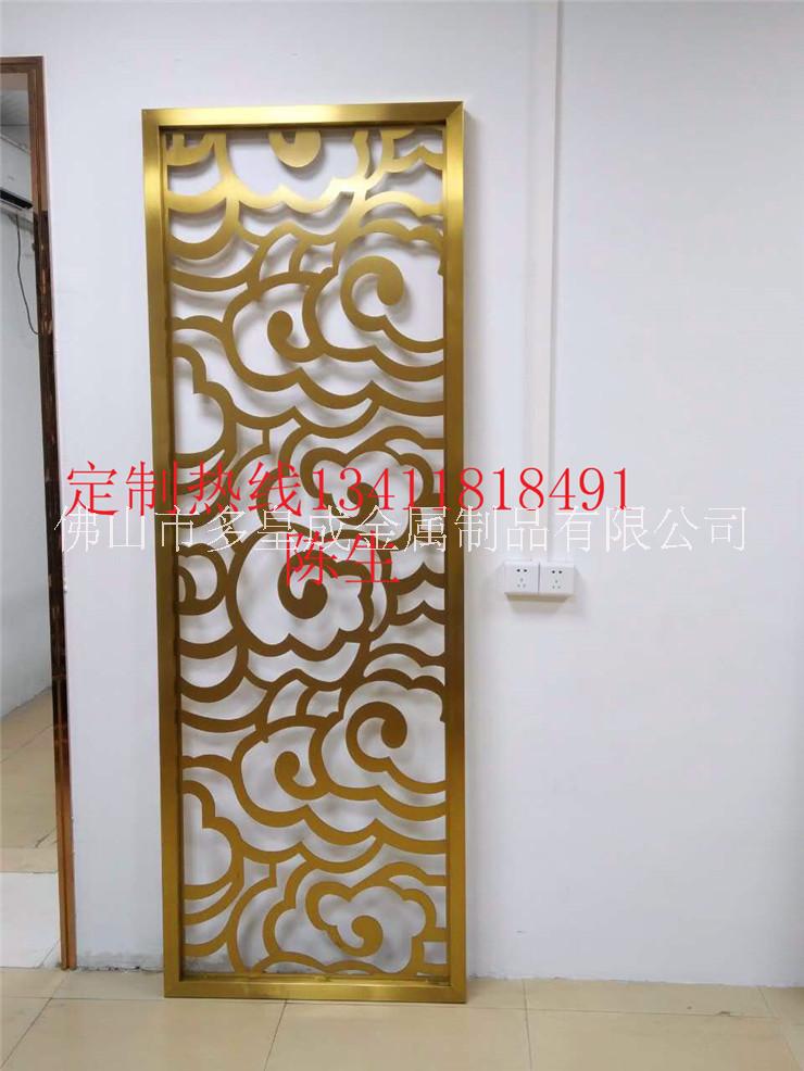 *部金屬隔斷佛山優(yōu)質(zhì)廠家專(zhuān)業(yè)定制可供應(yīng)全國(guó)
