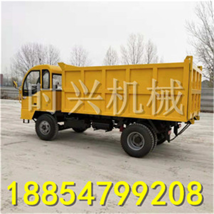 隧道*六輪車 5噸拉石頭*自卸四不像車 氣剎渣土車廠家