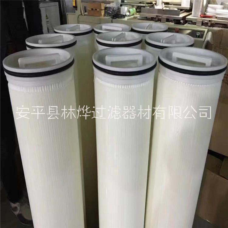 供應(yīng)水濾芯 pp大通量倒裝式濾芯 折疊污水處理濾芯