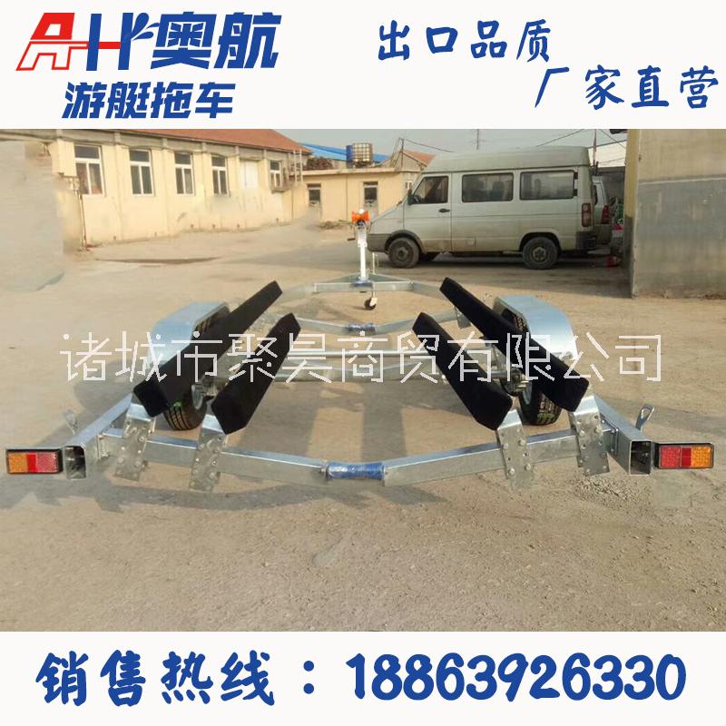 游艇拖車快艇拖車大中小型游艇拖車船艇拖架艇托架釣魚艇玻璃鋼艇鋁合金艇拖車