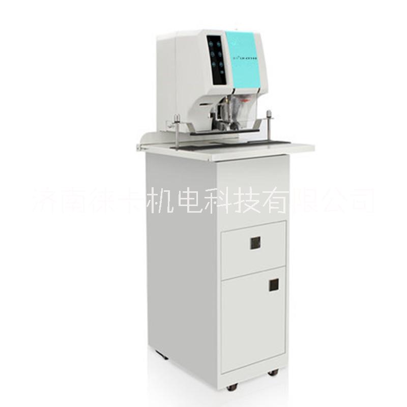 國內(nèi)*正版—徠卡LK-CX208線裝機全智能立式線裝機