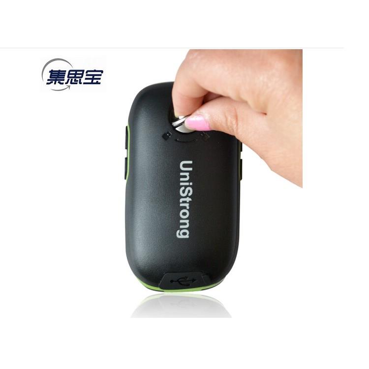 集思寶G138BD北斗手持GPS供應(yīng)商廠家批發(fā)價(jià)格