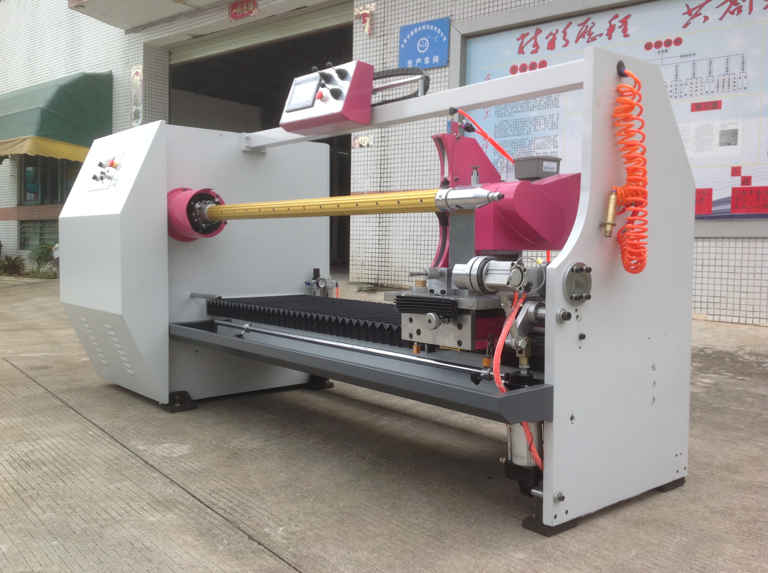 電工膠帶分切機(jī)電工膠帶分切機(jī)切臺(tái) 美紋紙膠帶切臺(tái)分切機(jī)切臺(tái)