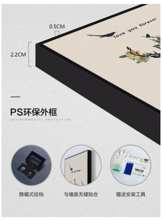 北歐三聯(lián)組合*動(dòng)物裝飾畫 北歐三聯(lián)組合*動(dòng)物裝飾畫廠家