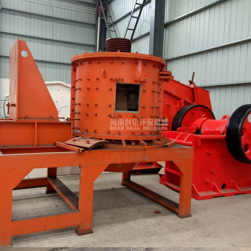 創(chuàng)銘長期供應(yīng)復(fù)合式破碎機(jī) 多功能復(fù)合式破碎機(jī)