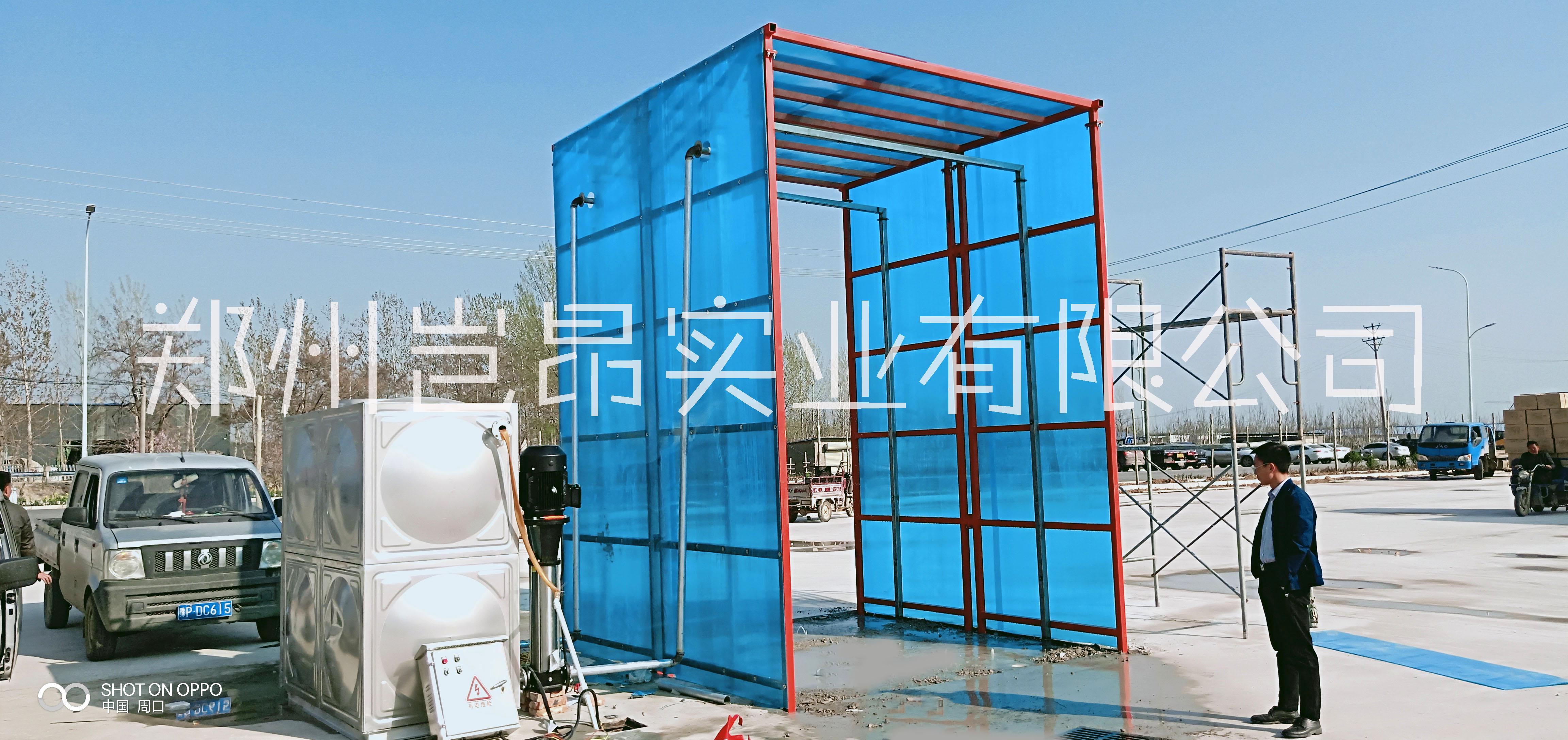 養(yǎng)殖場(chǎng)屠宰場(chǎng)料場(chǎng) 隧道式車輛消毒通道設(shè)備