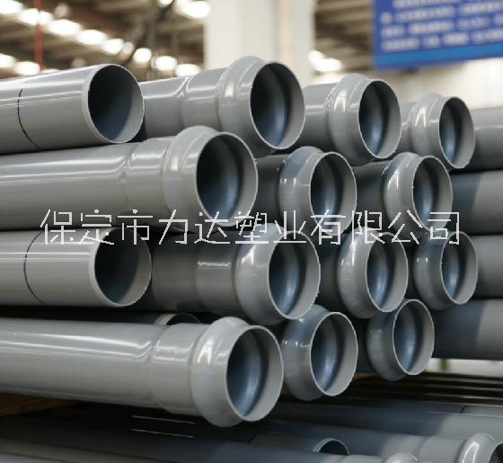 供應(yīng) PVC-UH管材