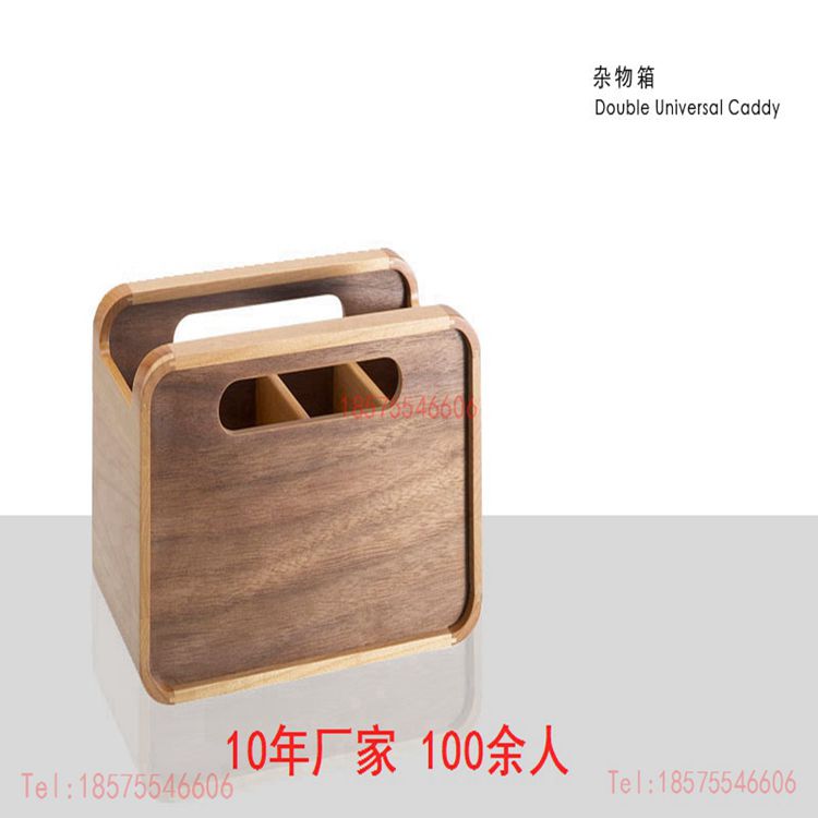 供應(yīng)雜物包裝盒 木盒