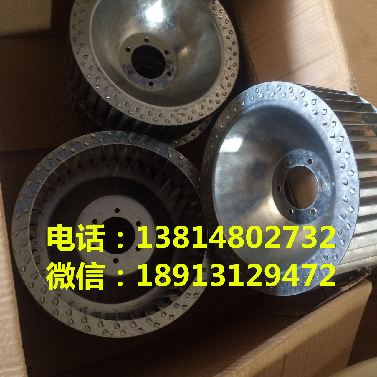 貝克U4.250真空泵風扇