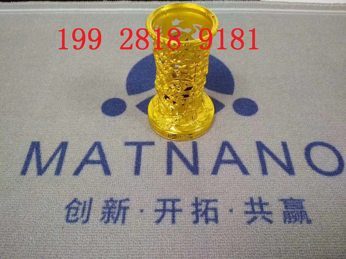 東莞松井化學專業(yè)塑膠電鍍 鋁合金