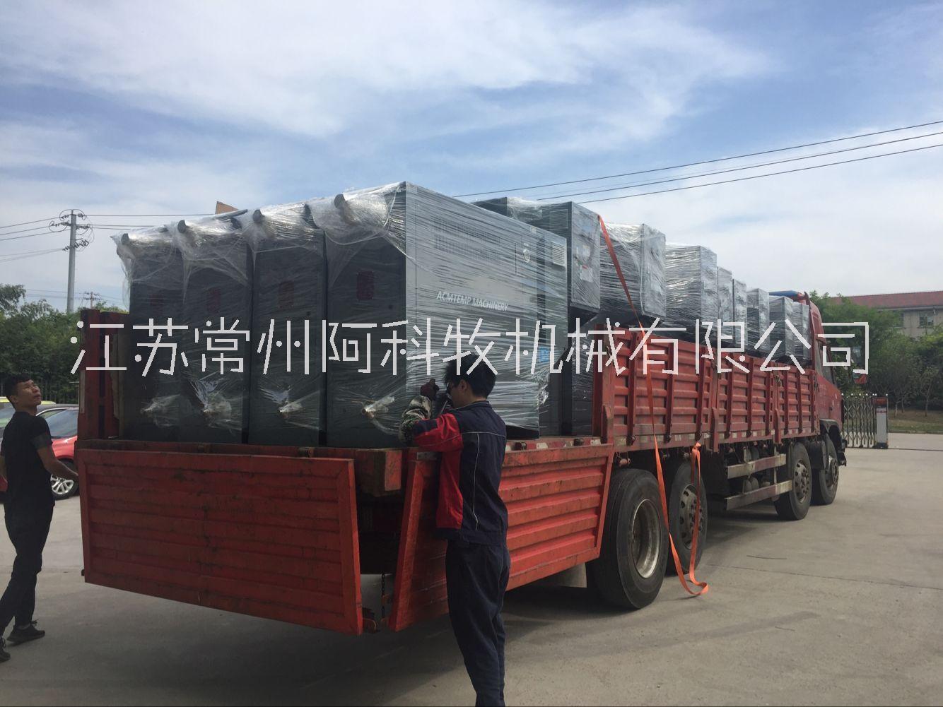 供應(yīng)高光無痕注塑模溫機(jī)，,急冷急熱模溫機(jī)