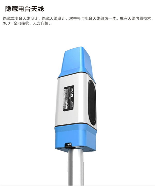 清遠(yuǎn)南方全站儀出售 南方RTK 銀河1 天宇GPS探索者M(jìn)6銷售 南方GPS接收機(jī)