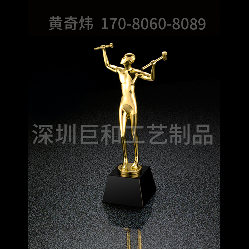 *獎(jiǎng)杯 水晶獎(jiǎng)杯 汽車獎(jiǎng)杯定做 獎(jiǎng)牌定制 獎(jiǎng)杯訂做