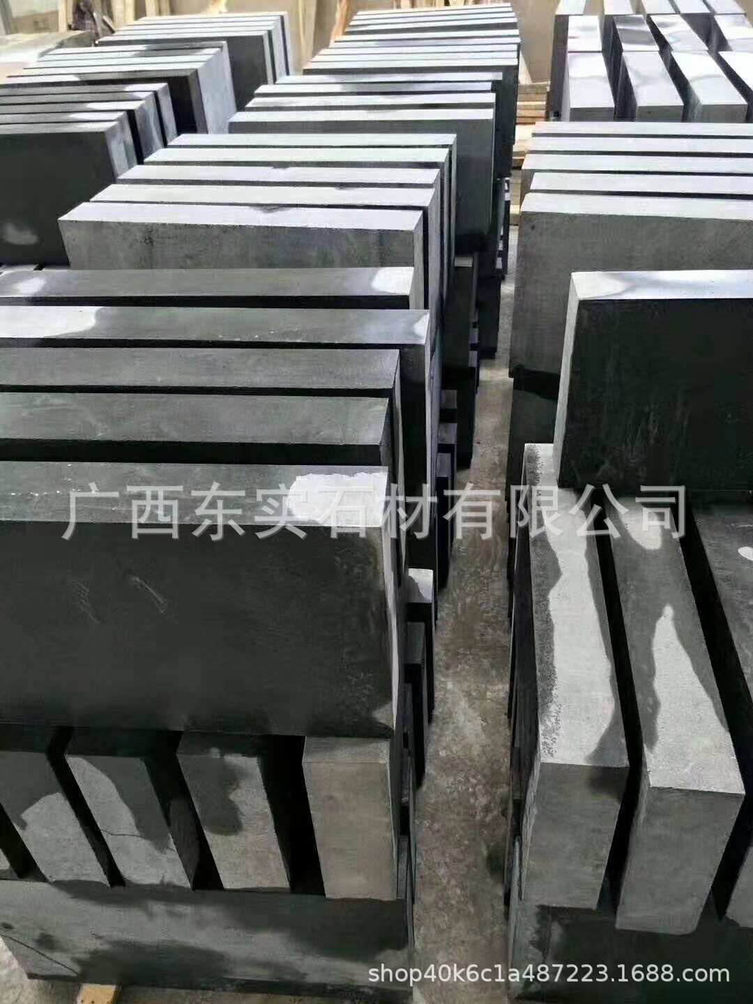 海浪花火燒面 芝麻灰商家 芝麻白G603報(bào)價(jià)