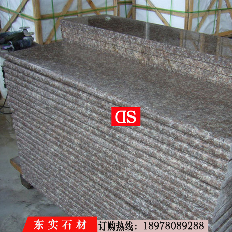 粉紅麻光面花崗巖 芝麻黑G654質(zhì)量 芝麻灰商家
