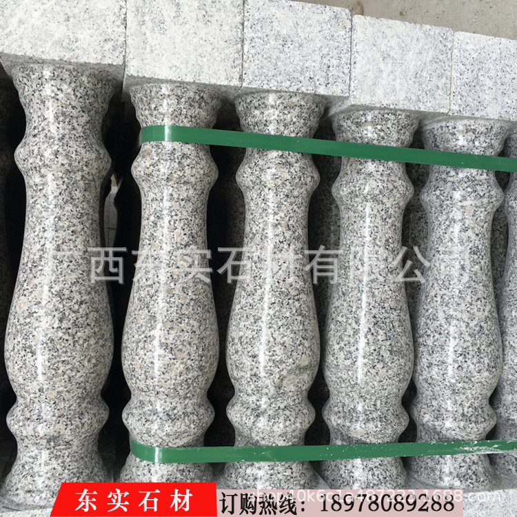 園林隔欄 芝麻黑G654質(zhì)量 海浪花G418批發(fā)
