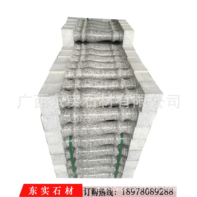 花崗巖車擋石 芝麻灰商家 碎拼價格