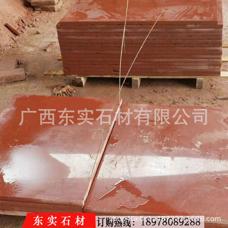 中國紅光面地鋪板材 芝麻白G603報價 芝麻灰商家