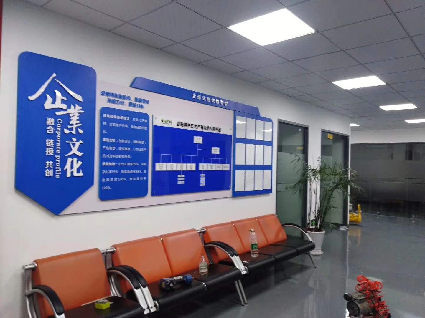 供應(yīng)深圳文化墻工程報價電話