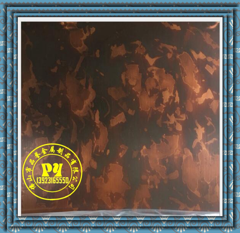 哪里可以定制定做不銹鋼鍍銅板