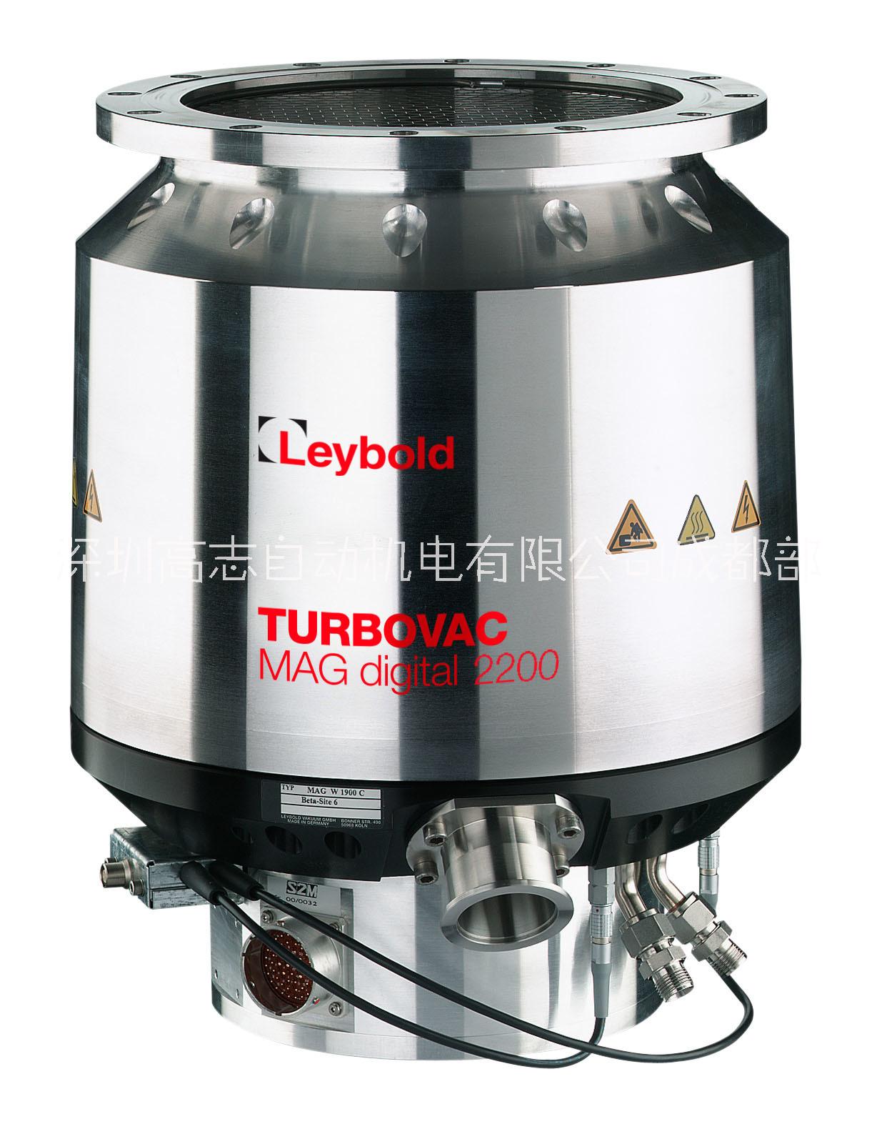 德國萊寶LEYBOLD TURBOVAC MAG digital磁懸浮復合分子泵