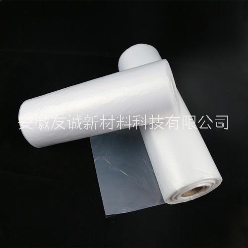 全新料連卷袋生產(chǎn)廠家*|超市連卷袋批發(fā)|超市塑料袋批發(fā)