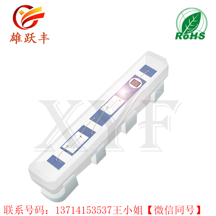 020RGB全彩側(cè)發(fā)光燈珠生產(chǎn) 020側(cè)面rgb/rbg共陽共陰4腳