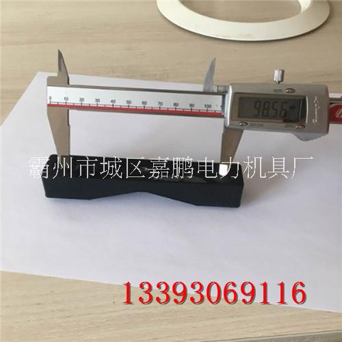 電纜輸送機(jī)膠塊現(xiàn)貨供應(yīng) 180型履帶輸送機(jī)膠塊價(jià)格