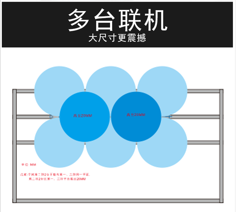 捷辰 JC-F2  吸引人流量  室內(nèi)外展示  立體懸浮空中成像 3D全息風(fēng)扇屏