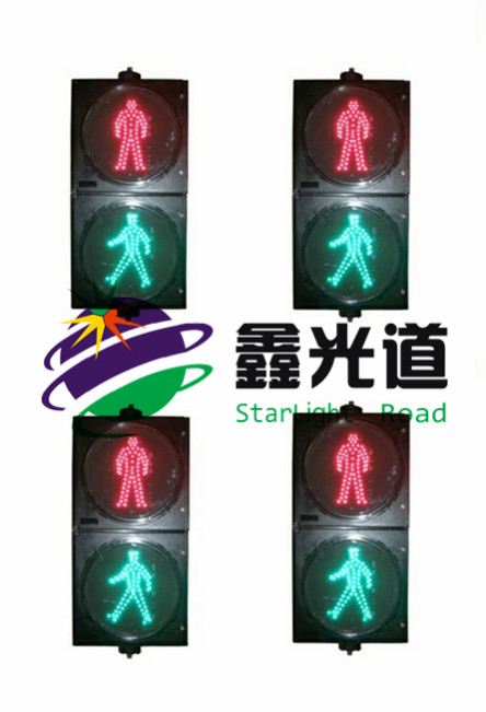 300靜態(tài)人行二單元信號(hào)燈，LED靜態(tài)人行信號(hào)燈價(jià)格