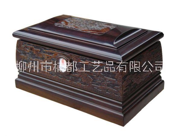 紅木骨灰盒生產(chǎn)廠家批量
